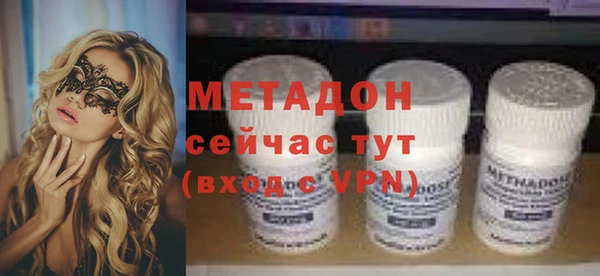 соль курить ск Михайловка
