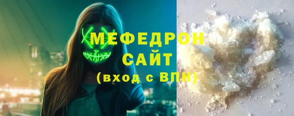 кокаин VHQ Михайловск