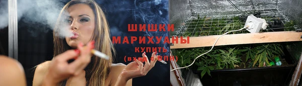 кокаин VHQ Михайловск