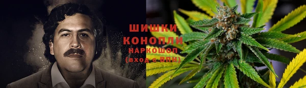 альфа пвп VHQ Михайлов