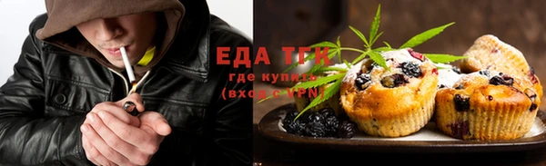 кокаин VHQ Михайловск