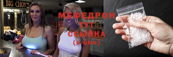 кокаин VHQ Михайловск