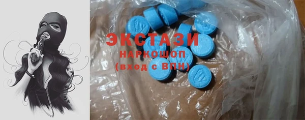 кокаин VHQ Михайловск