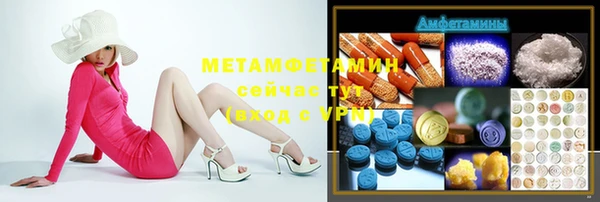 кокаин VHQ Михайловск