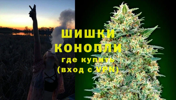 альфа пвп VHQ Михайлов