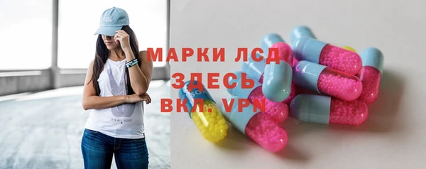 кокаин VHQ Михайловск