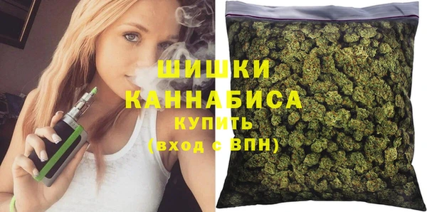 кокаин VHQ Михайловск