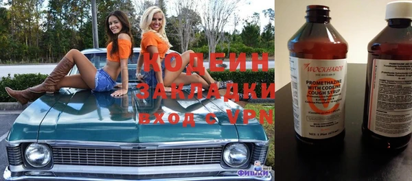 соль курить ск Михайловка