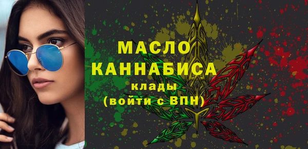 альфа пвп VHQ Михайлов