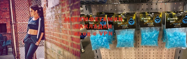 кокаин VHQ Михайловск