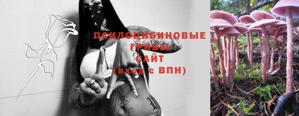 альфа пвп VHQ Михайлов