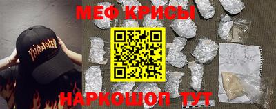 кокаин перу Канаш