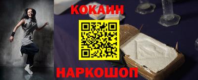 стафф Камышлов