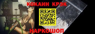 MDMA Premium VHQ Кингисепп