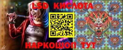 кокаин перу Канаш