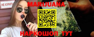 стафф Камышлов