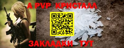кокаин перу Канаш
