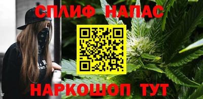 кокаин перу Канаш