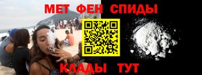 бошки Гатчина