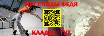 кокаин перу Канаш