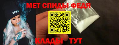 кокаин перу Канаш