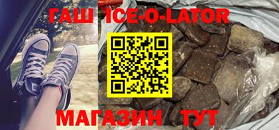 кокаин перу Канаш