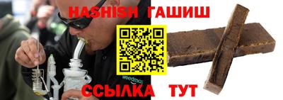 амфетамин Кимры