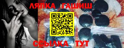 кокаин перу Канаш