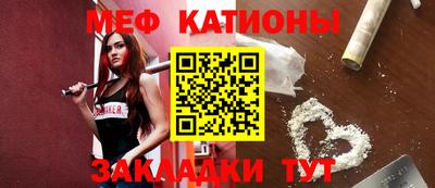 кокаин перу Канаш