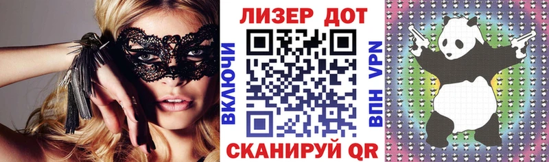 Марки NBOMe 1,8мг  цены наркотик  Уфа 