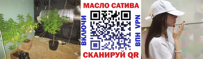 hydra маркетплейс  Уфа  Дистиллят ТГК вейп с тгк 