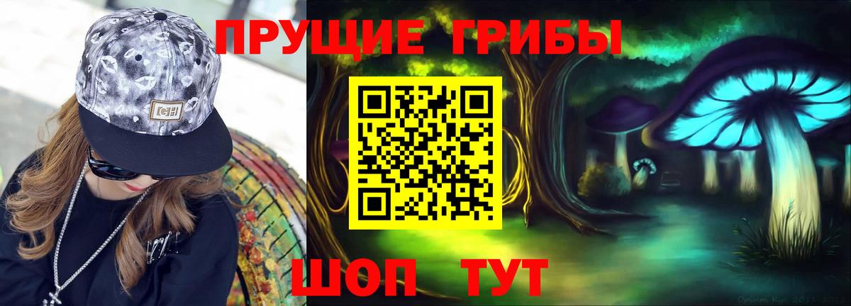 МАРИХУАНА  Уфа  Вход с VPN  Cocaine  МЕФ   ГАШИШ  АМФ  